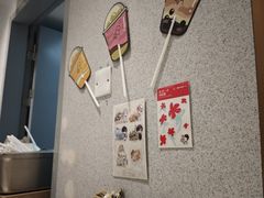 -喜茶(广州中山六路店)