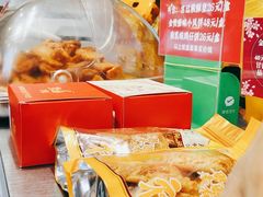 -诚志饼家·小凤饼非遗传承(中山六路店)