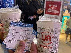 -博纳国际影城成都大悦城IMAX店