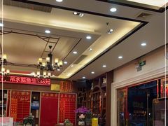 -丰尔粥食·顺德鱼生·干蒸排骨顺德菜(大良分店)