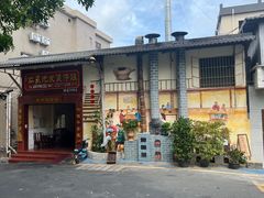 -红星光发煲仔饭(大石街店)