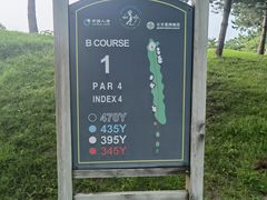 -龙熙温泉高尔夫俱乐部