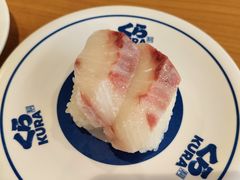 -KURA寿司(博多中洲店)