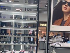 -宝岛眼镜·星创视光中心(成都仁和新城店)
