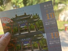 -晋祠公园