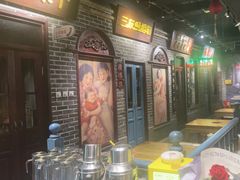 -北三老太太烧烤(人生一串上榜店)