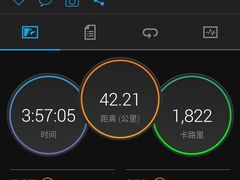 -天鹅湖体育公园