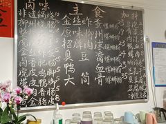 -柳州肥姨妈大骨螺蛳粉(双阳路店)