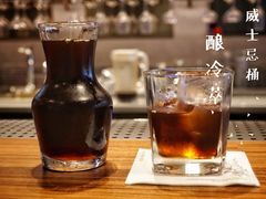 威士忌桶酿冷萃咖啡-星巴克臻选(世茂广场店)