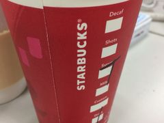 星巴克(汇豪店)-星巴克臻选(苏州汇豪店)