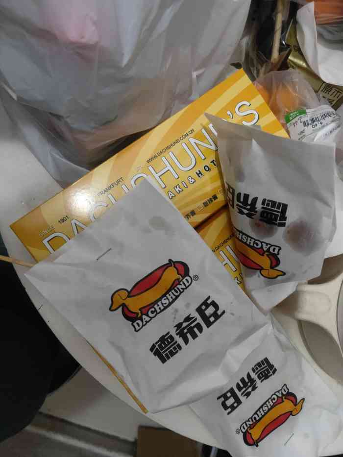 德希臣铁板热狗(趵突泉店)