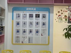 -童程童美·信息学竞赛·乐高机器人编程(长宁来福士校区)