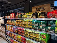 -物美超市(通州华业玫瑰店)