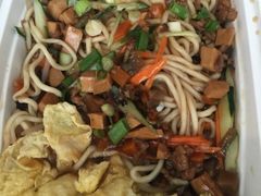 -十八家面馆(均瑶店)