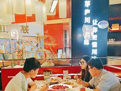 -茅庐毛血旺(烟台大悦城店)