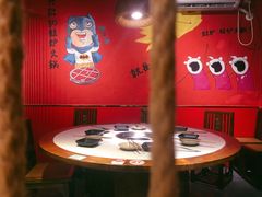 -老天桥蛙炉火锅(姑苏总店)