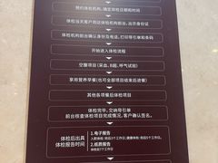 -瑞慈体检上海陆家嘴机构