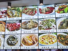 -金海湾海鲜排档(朱家尖店)