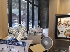 -霸王茶姬(南强街店)