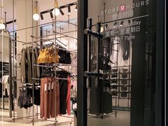 -lululemon(新天地店)