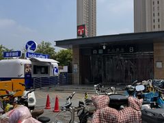 -中山路(地铁站)