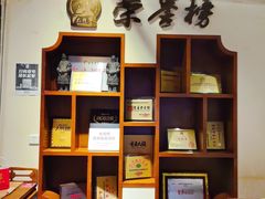 -巴将军·非遗原味火锅(解放碑店)