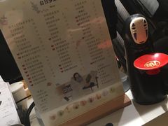 -白日梦奶茶