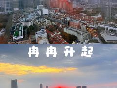 -上海新锦江大酒店