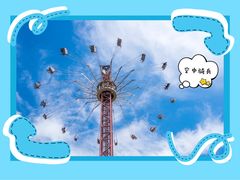 -合肥融创乐园