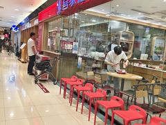 -喜家德虾仁水饺(青岛永旺东部店)