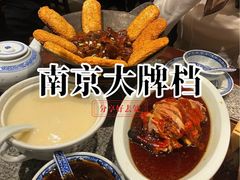 -南京大牌档(济南万象城店)