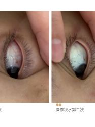 -梵茜儿·头道汤养生馆