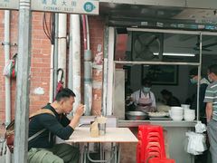 门面-海幢瑞芳饮食店