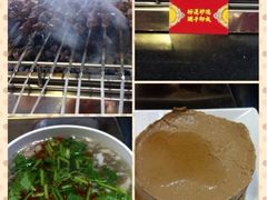 iphone_upload_pic-运德成·天津老味烧烤(广开二马路店)
