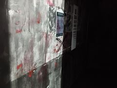-Xcape异时刻密室逃脱魔法互动(瑞虹天地太阳宫店)