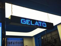 -CORNER CONE GELATO酷矿手作霜淇淋(南头古城店)