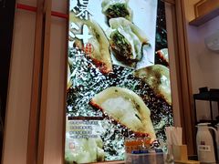 -味千拉面(双井店)