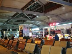 -丽江三义国际机场
