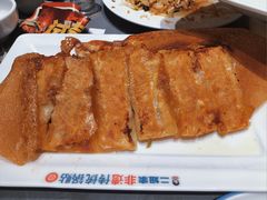 -二姐家三个拿手菜·北塘海鲜·大馅锅贴王(北辰店)