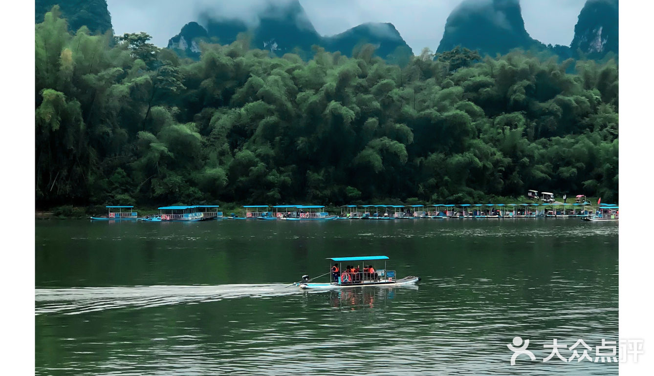 阳朔旅行↗0元打卡20元人民币背景观景台