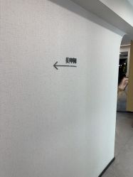 -如一·美甲美睫