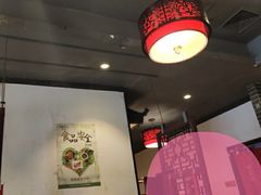 -董家湾重庆老火锅(嘉华店)