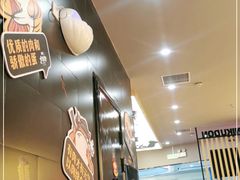 -盐城大有境(解放南路店)