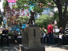 -涩谷区