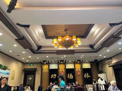 -功德林素菜饭庄(前门店)