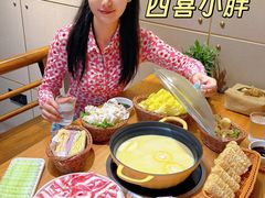 -四喜小胖·北京涮肉(五道营店)