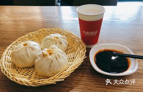 Spicy Potato Dumplings