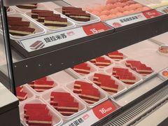 -東更道点心行(大悦城店)
