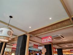 -老淮滨-蚌埠非遗小吃(淮河路店)