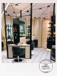 -HAIR CORNER